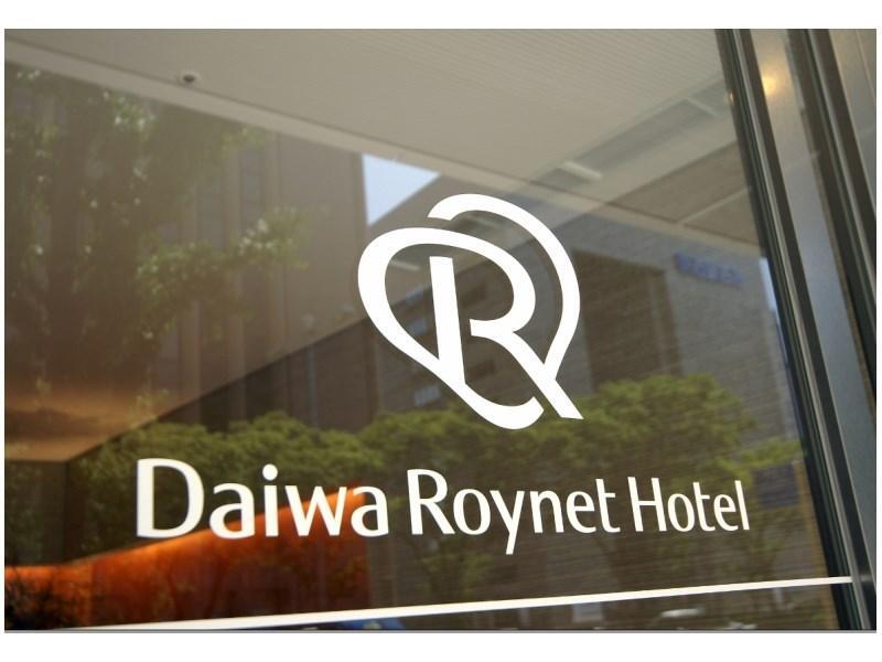 Daiwa Roynet Hotel Nagoya Eki Mae Exterior foto