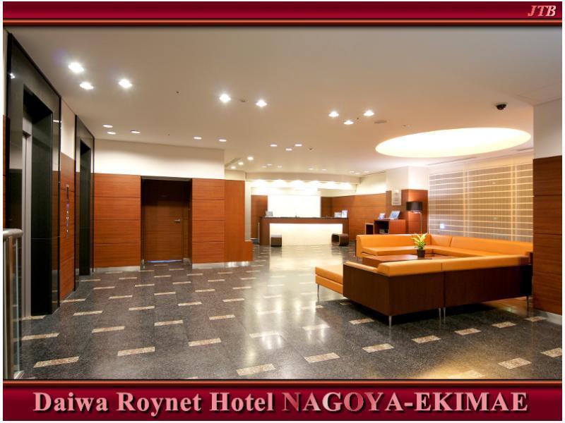 Daiwa Roynet Hotel Nagoya Eki Mae Exterior foto