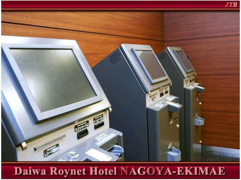 Daiwa Roynet Hotel Nagoya Eki Mae Exterior foto